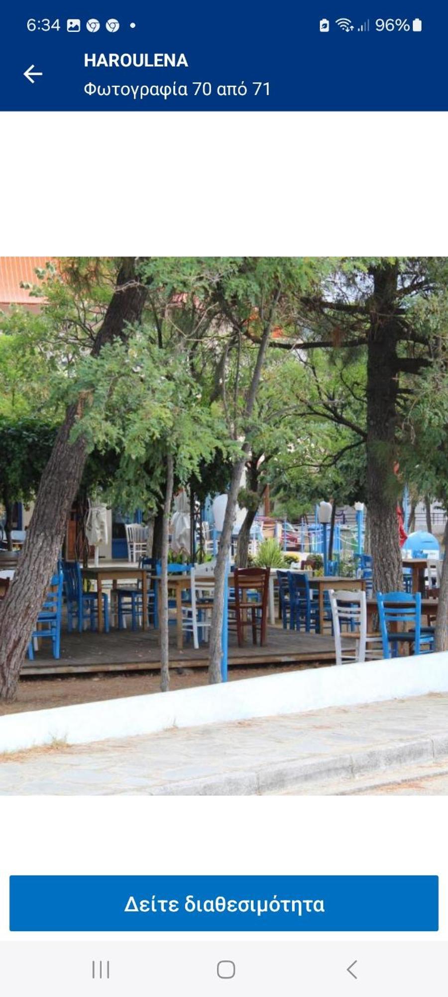 Maria Apartments Kavala Exterior foto